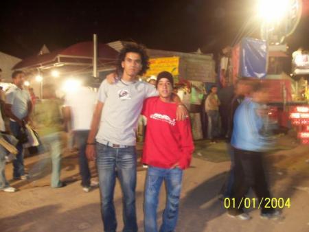 khana et ayoub
